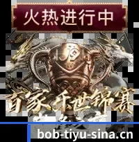 算力驱动战术 - 全面实装射门期望值模型与球员触球轨迹动态沙盘，将冰冷枯燥的赛后统计转化为一目了然的攻防博弈图卷。
